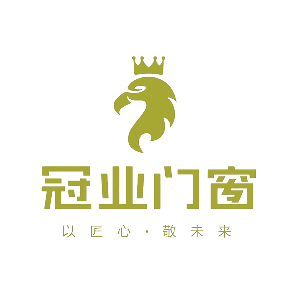 冠业门窗