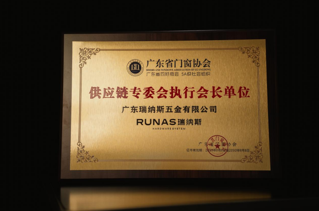 360截图20260810164215.png