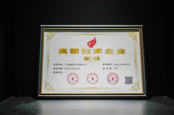 360截图20260811154137.png