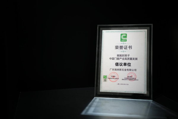 360截图20260811154147.png