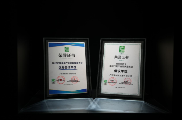 360截图20260811154156.png