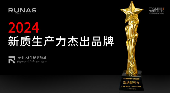 360截图20260817143452.png