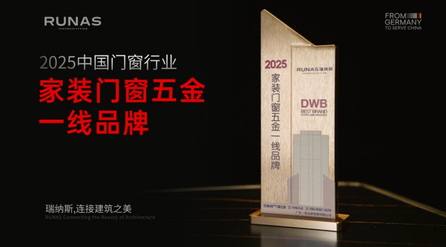 360截图20260817143509.png