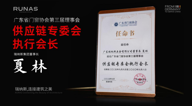 360截图20260818155912.png