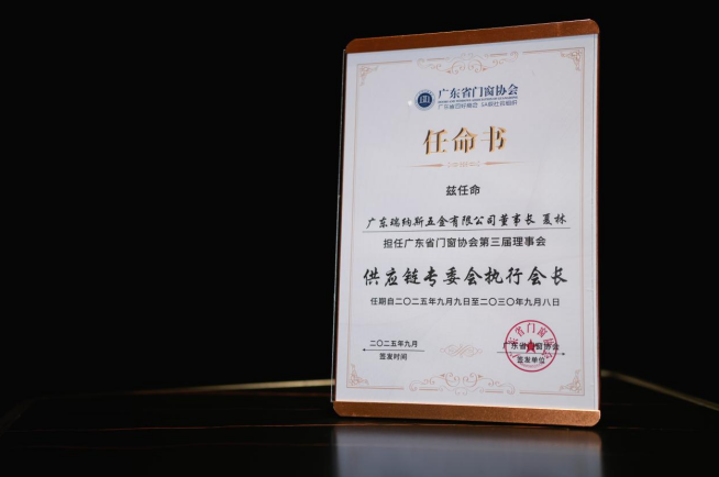 360截图20260818155923.png